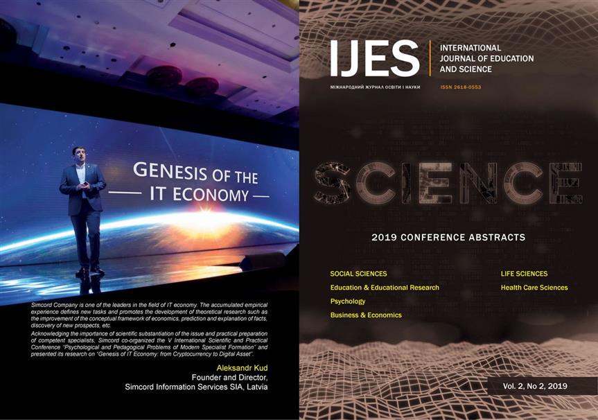 INTERNATIONAL JOURNAL OF EDUCATION AND SCIENCE